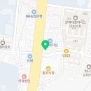 법무사최승봉사무소