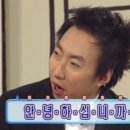 세븐틴 코인노래연습장 이미지