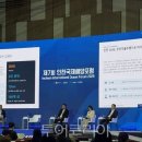 기아두바이여행사