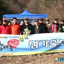 월동소류지 이미지