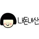 프롬디(From:D)