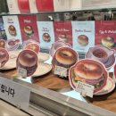 귀산 대형카페 엘리브에서 올드 먼트 베이글을 먹어본 솔직 후기