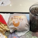 엔포커라운지 이미지