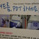 이건한의원 이미지
