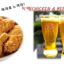 훼미리노래연습장 이미지