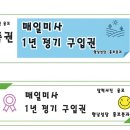 26년 달력사진 공모 마감 이미지