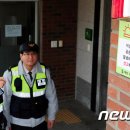 버드내조폐근린공원 공중화장실 이미지