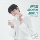 씨크릿제로