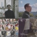 성물