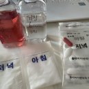 부개내과의원 이미지