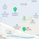 서전공인중개사사무소 이미지