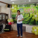 서울은빛요양병원 이미지