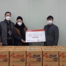 정성마트 이미지