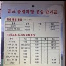 케이앤제이드림