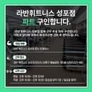 성포(남) 이미지