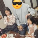 자매식육 이미지