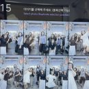 [대구 여행]브라이덜 샤워 공주놀이 식도락여행/게더앳홈/캣냅/플랜비스튜디오