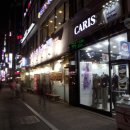 디자인카리스 이미지