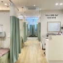 정한의원 이미지