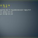 (주)대한하우징 이미지