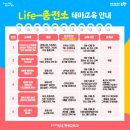 포항충전소 이미지