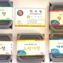 인쇄소통 이미지