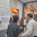 복음보청기성남센터