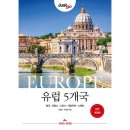 저스트고 이미지