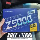 강정동-32 이미지