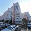 금광2차아파트 네이버블로그