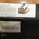 굿모닝보청기(경북대병원점) 이미지