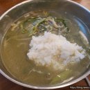 유장춘닭개장 이미지