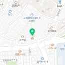 백운나래 태권도 교육관 (호평관) 이미지