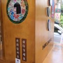 모리커피 대학로점 이미지