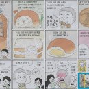 태극당 이미지