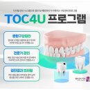 램브란트치과 네이버블로그