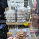 이디야커피 산청단성강변점 | 산청힐링여행 원지한우생고기식육식당 이디야산청단성강변점 목화시배유지
