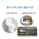 한내로100번길 이미지