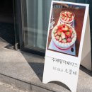 선운로 이미지