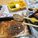 미담짜글이와냉면 이미지