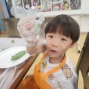 아이마을 어린이집 이미지