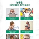 빅보이 트레이닝 이미지