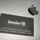 전국손세차 이미지