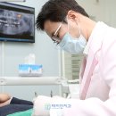 태미안 치과의원 이미지