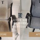 시크릿랩학원