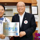 김내과의원 이미지