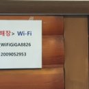 당진시 원당로 이미지