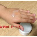 씨앤피플 이미지