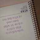 (재)대한기독교서회 이미지
