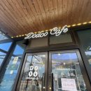 느린우체통 | 원주 도두카페 방문 후기(+느린우체통 운영)